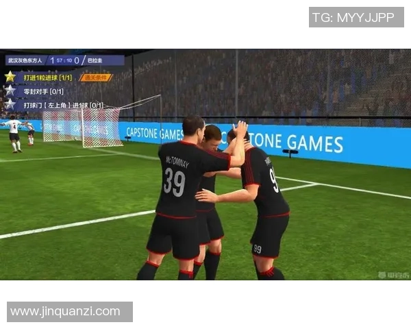 慢动作捕捉足球明星的精彩瞬间与激情时刻的完美演绎