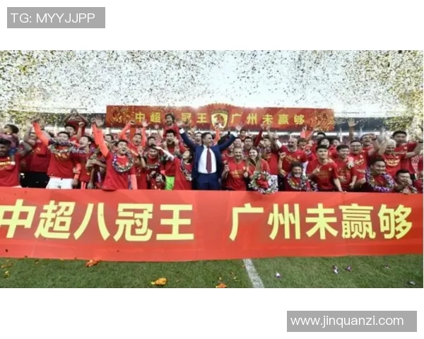 广州足球队团队协作创新之路：重塑战术与凝聚力的成功实践