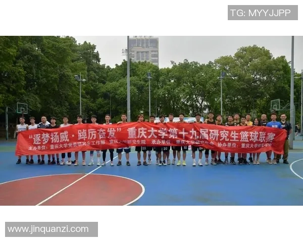 重庆篮球队运营分析:成功经验与失误教训的深度剖析 重庆篮球队运营分析:成功经验与失误教训的深度剖析