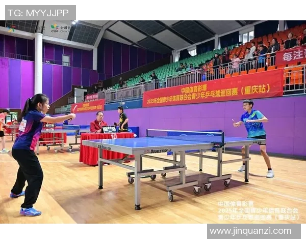 重庆乒乓球队团队协作表现优异荣登全国第六名排行榜 重庆乒乓球队团队协作表现优异荣登全国第六名排行榜